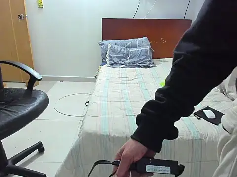 Chandler ken online show from 11/21/25, 01:26