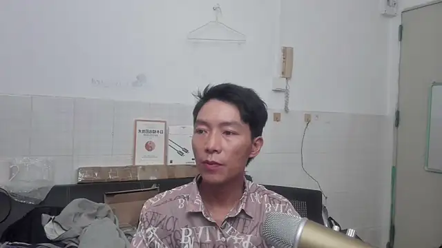 xhqds online show from 05/09/26, 04:56