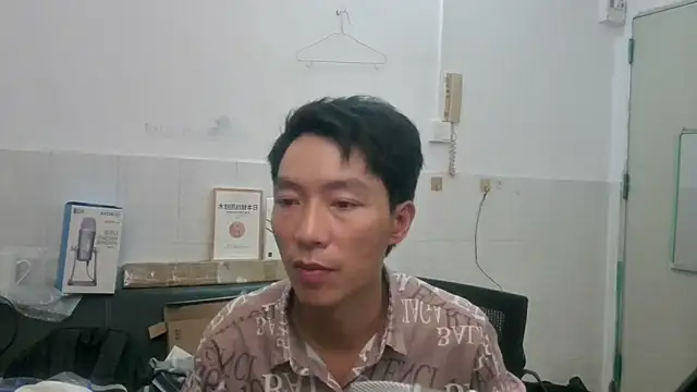 xhqds online show from 05/11/26, 05:21