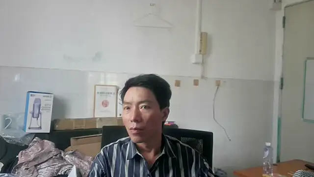 xhqds online show from 05/16/26, 11:36