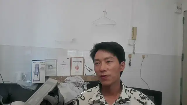 xhqds online show from 05/30/26, 07:16