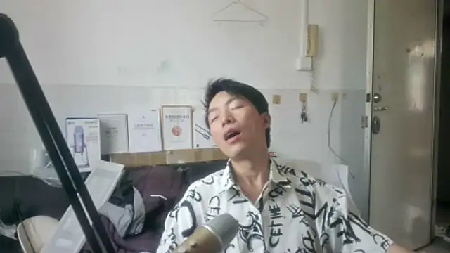 xhqds online show from 06/01/26, 03:52