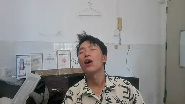xhqds online show from 06/03/26, 11:21