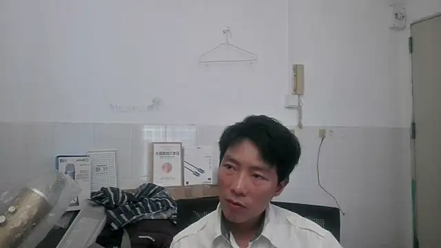 xhqds online show from 06/06/26, 01:43