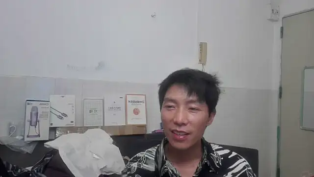 xhqds online show from 06/08/26, 02:50