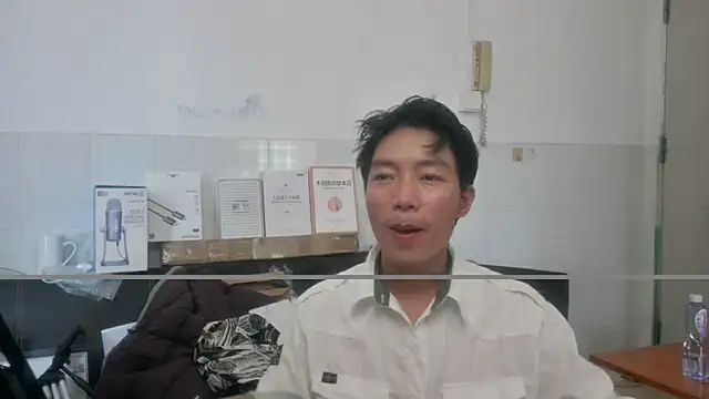 xhqds online show from 06/14/26, 12:52