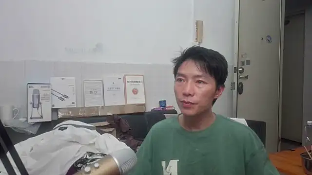 xhqds online show from 06/14/26, 12:40