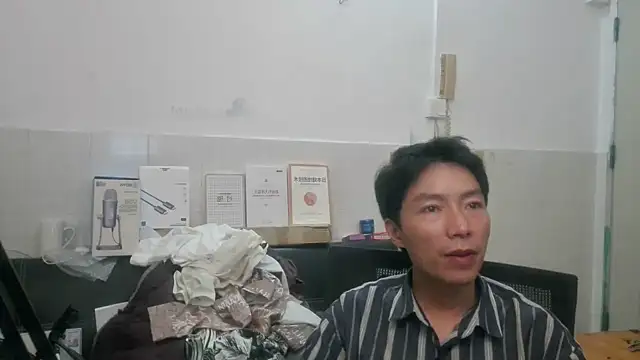 xhqds online show from 06/15/26, 03:14