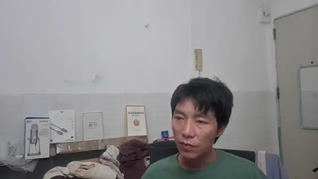 xhqds online show from 06/25/26, 06:12