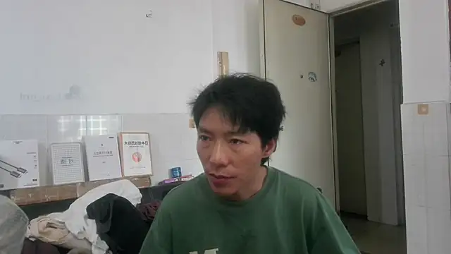 xhqds online show from 06/27/26, 05:01