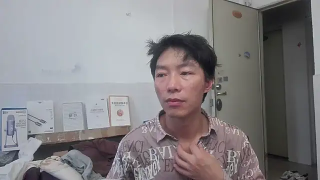 xhqds online show from 06/29/26, 10:37