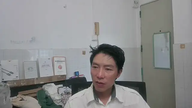 xhqds online show from 07/02/26, 10:49