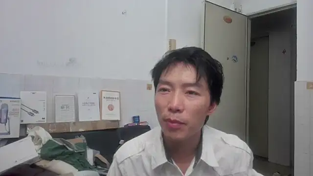 xhqds online show from 07/05/26, 10:28