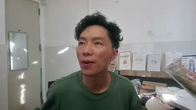 xhqds online show from 07/22/26, 09:34