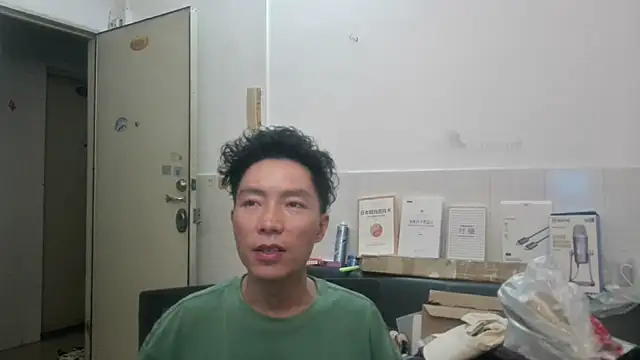 xhqds online show from 07/25/26, 04:48