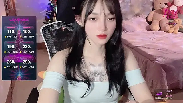    Nari    online show from 01/04/25, 08:16