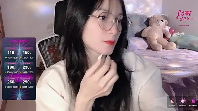    Nari    online show from 01/17/25, 05:41