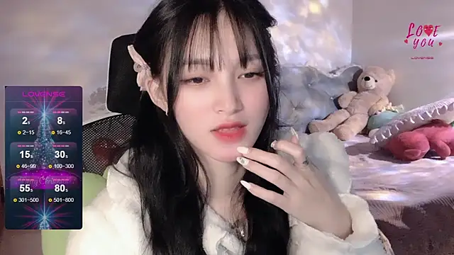    Nari    online show from 01/19/25, 09:13