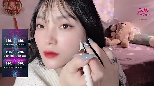    Nari    online show from 01/23/25, 06:35