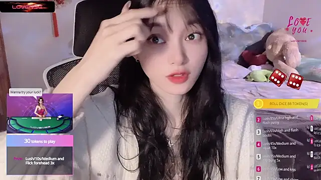    Nari    online show from 02/26/25, 04:03