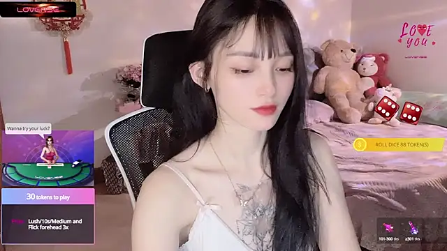    Nari    online show from 03/08/25, 04:12