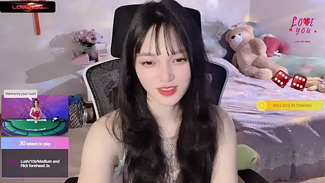    Nari    online show from 03/12/25, 02:20