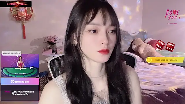    Nari    online show from 03/12/25, 10:07