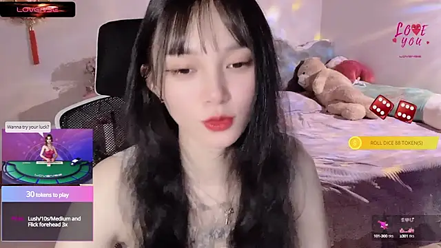    Nari    online show from 03/13/25, 01:10