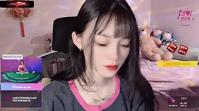    Nari    online show from 03/14/25, 10:27