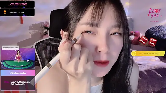    Nari    online show from 03/18/25, 11:31