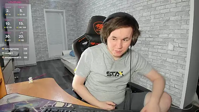iliaskrislove online show from 02/17/25, 08:47