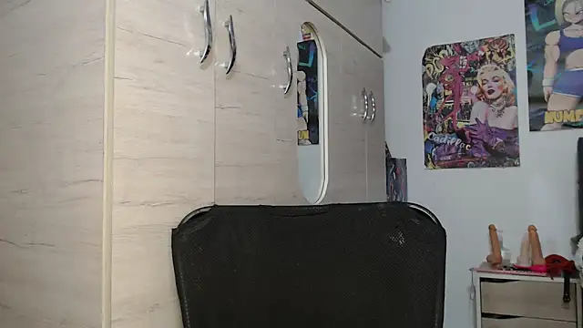 Snapshot of SWEETT_CORY chatting on 11/22/25, 01:59 SWEETT CORY online show from 11/22/25, 01:59