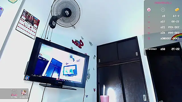 chocolatesexyhot online show from 12/17/24, 07:26