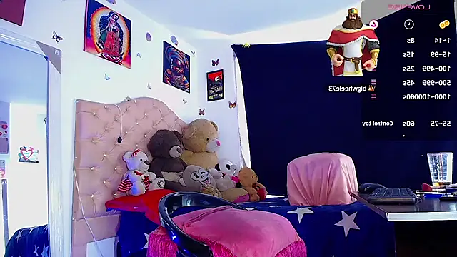 chocolatesexyhot online show from 03/02/25, 03:59