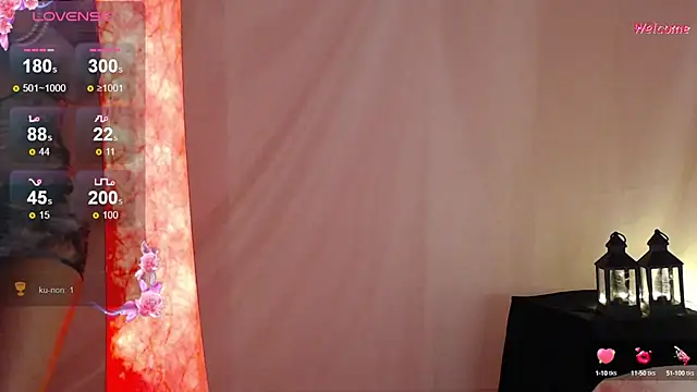 Snapshot of Leonora_luxry chatting on 01/14/25, 08:37 Leonora luxry online show from 01/14/25, 08:37