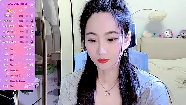 FeiFei-babe online show from 12/24/24, 12:22