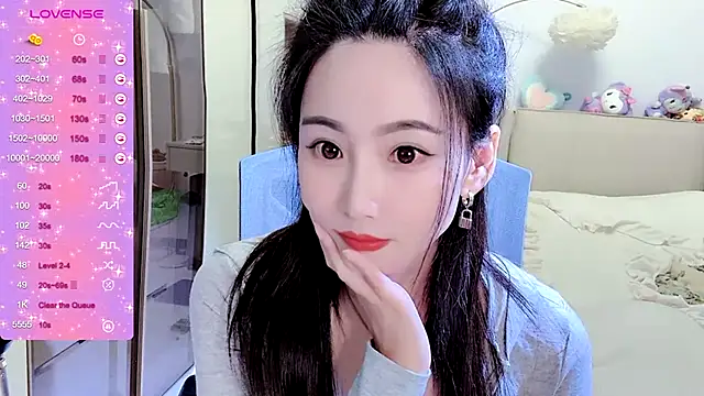 FeiFei-babe online show from 12/24/24, 03:26
