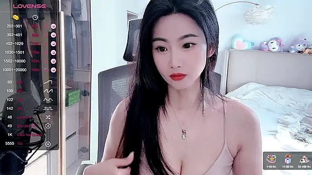 FeiFei-babe online show from 12/30/24, 05:26