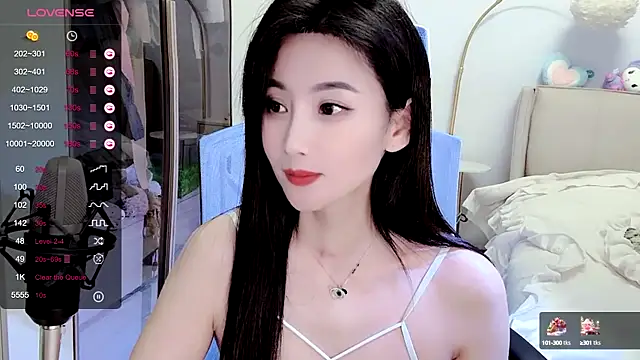 FeiFei-babe online show from 01/04/25, 08:37