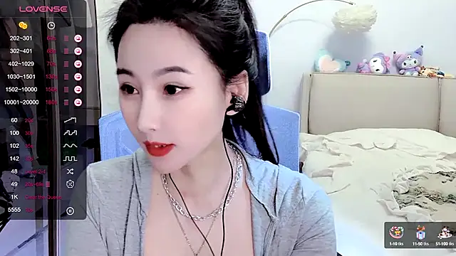 FeiFei-babe online show from 01/05/25, 05:20