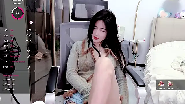 FeiFei-babe online show from 01/11/25, 01:32