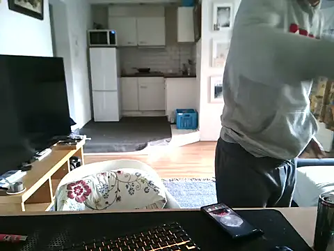 mihaimichael online show from 04/27/26, 01:20