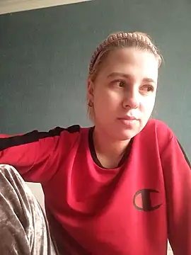 Gussie Bridie online show from 12/14/24, 10:13