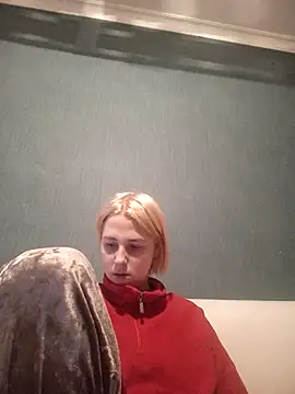Gussie Bridie online show from 01/06/25, 03:08