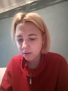 Gussie Bridie online show from 02/12/25, 02:32