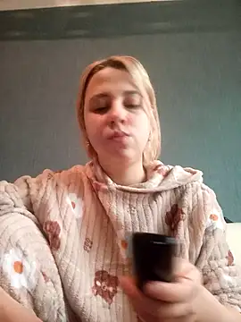 Gussie Bridie online show from 03/03/25, 06:37