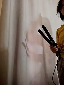 Gussie Bridie online show from 10/05/25, 04:44