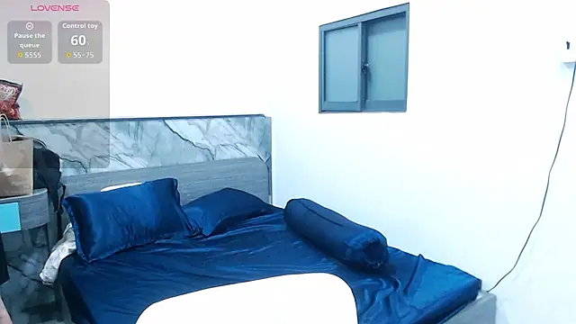 Lin SiYee online show from 11/05/25, 01:00