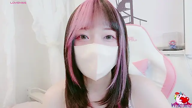 Snapshot of yuayua854 chatting on 02/06/26, 08:29 yuayua854 online show from 02/06/26, 08:29