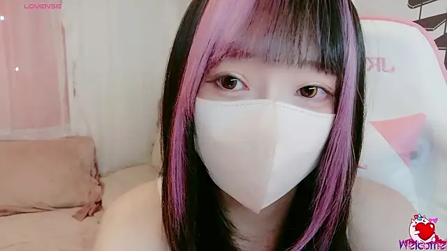 Snapshot of yuayua854 chatting on 03/05/26, 04:08 yuayua854 online show from 03/05/26, 04:08
